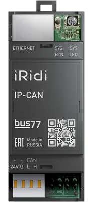 Интерфейс CAN-Ethernet iRidi IP-CAN