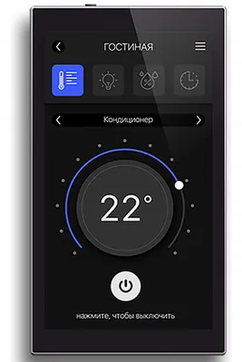 Настенная панель iRidi Touch Panel P6 6" — фото 2
