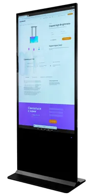 Интерактивный киоск Lumien LIK4301PC 43"