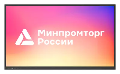 Интерактивная панель Lumien IFPLO5ILM75 75"