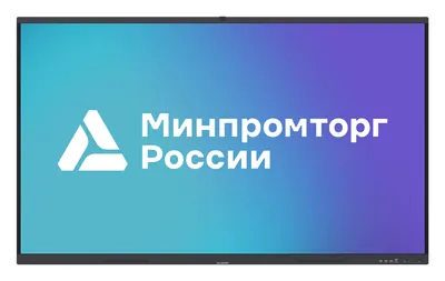 Интерактивный комплекс Lumien IFCLO4ILM65 65"